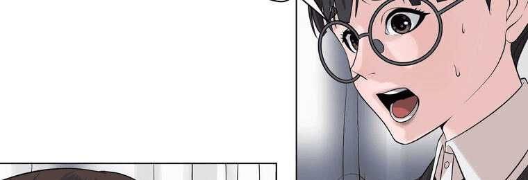 đọc truyện Giáo Viên Ác Quỷ Saiko Chương 4 ảnh 105 tại Thiên Thai Truyện