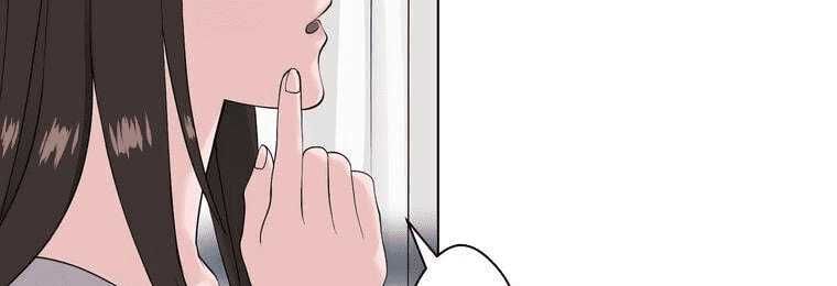 đọc truyện Giáo Viên Ác Quỷ Saiko Chương 4 ảnh 107 tại Thiên Thai Truyện