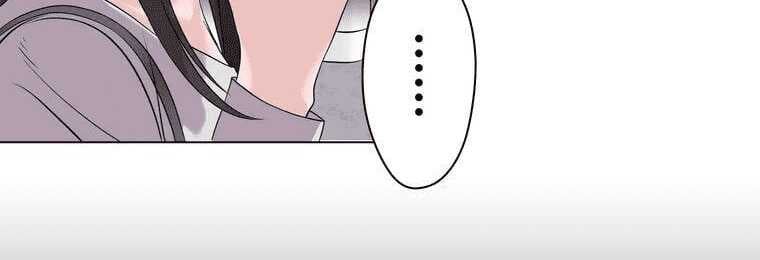 đọc truyện Giáo Viên Ác Quỷ Saiko Chương 4 ảnh 108 tại Thiên Thai Truyện