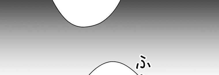 đọc truyện Giáo Viên Ác Quỷ Saiko Chương 4 ảnh 116 tại Thiên Thai Truyện