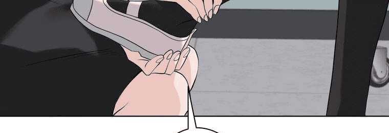 đọc truyện Giáo Viên Ác Quỷ Saiko Chương 4 ảnh 121 tại Thiên Thai Truyện