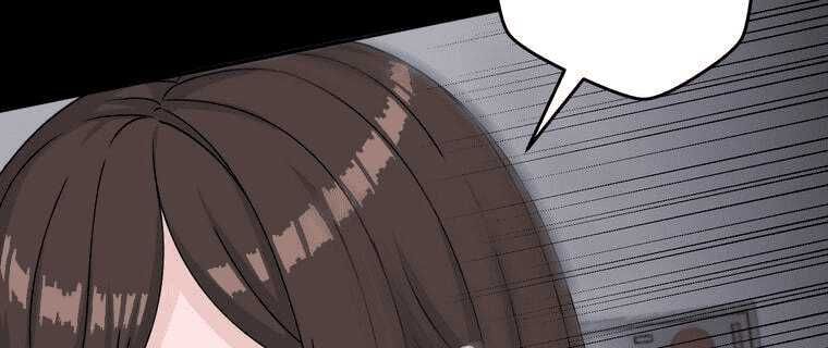 đọc truyện Giáo Viên Ác Quỷ Saiko Chương 4 ảnh 14 tại Thiên Thai Truyện