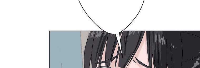 đọc truyện Giáo Viên Ác Quỷ Saiko Chương 4 ảnh 127 tại Thiên Thai Truyện