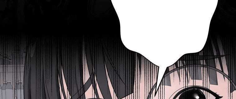 đọc truyện Giáo Viên Ác Quỷ Saiko Chương 4 ảnh 170 tại Thiên Thai Truyện