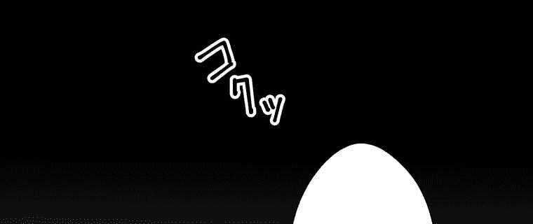 đọc truyện Giáo Viên Ác Quỷ Saiko Chương 4 ảnh 178 tại Thiên Thai Truyện