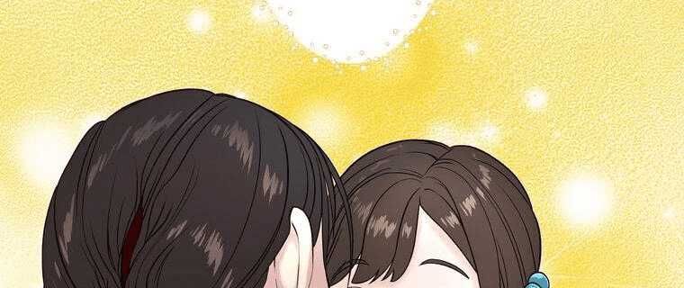 đọc truyện Giáo Viên Ác Quỷ Saiko Chương 4 ảnh 200 tại Thiên Thai Truyện