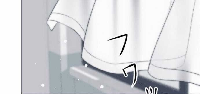 đọc truyện Giáo Viên Ác Quỷ Saiko Chương 4 ảnh 206 tại Thiên Thai Truyện