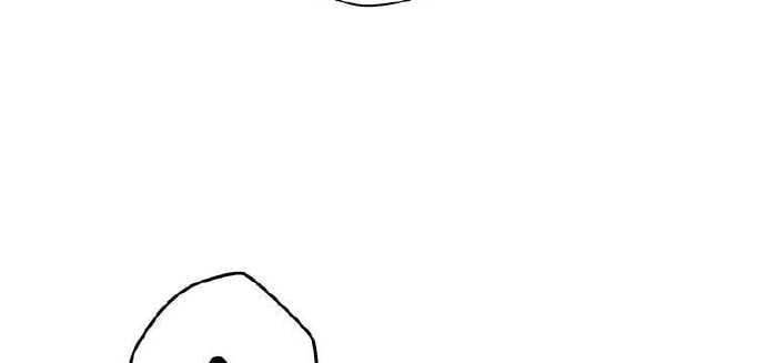 đọc truyện Giáo Viên Ác Quỷ Saiko Chương 4 ảnh 237 tại Thiên Thai Truyện