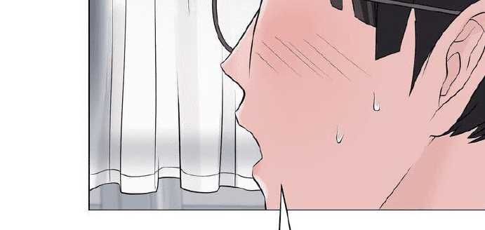 đọc truyện Giáo Viên Ác Quỷ Saiko Chương 4 ảnh 239 tại Thiên Thai Truyện