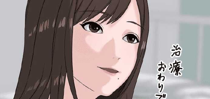 đọc truyện Giáo Viên Ác Quỷ Saiko Chương 4 ảnh 244 tại Thiên Thai Truyện