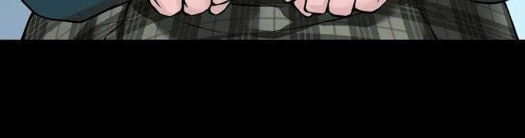 đọc truyện Giáo Viên Ác Quỷ Saiko Chương 4 ảnh 288 tại Thiên Thai Truyện