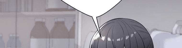 đọc truyện Giáo Viên Ác Quỷ Saiko Chương 4 ảnh 293 tại Thiên Thai Truyện