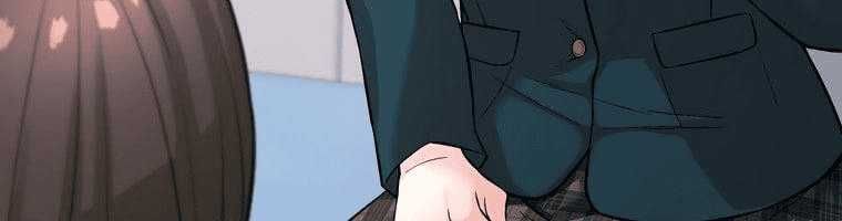 đọc truyện Giáo Viên Ác Quỷ Saiko Chương 4 ảnh 297 tại Thiên Thai Truyện