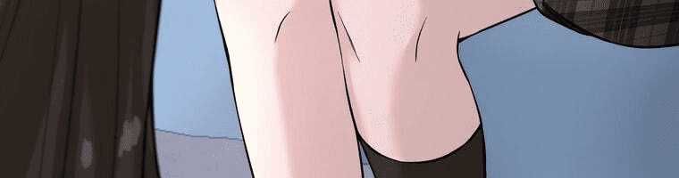 đọc truyện Giáo Viên Ác Quỷ Saiko Chương 4 ảnh 299 tại Thiên Thai Truyện