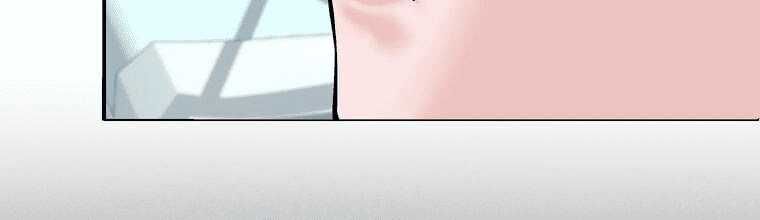 đọc truyện Giáo Viên Ác Quỷ Saiko Chương 4 ảnh 333 tại Thiên Thai Truyện