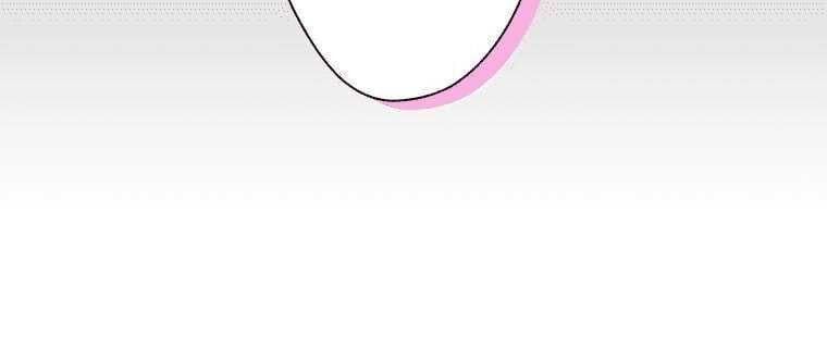 đọc truyện Giáo Viên Ác Quỷ Saiko Chương 4 ảnh 39 tại Thiên Thai Truyện