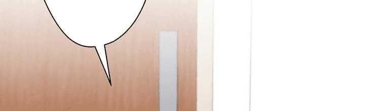 đọc truyện Giáo Viên Ác Quỷ Saiko Chương 4 ảnh 387 tại Thiên Thai Truyện