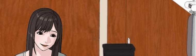 đọc truyện Giáo Viên Ác Quỷ Saiko Chương 4 ảnh 389 tại Thiên Thai Truyện