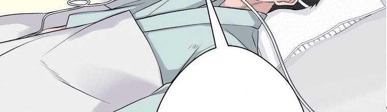 đọc truyện Giáo Viên Ác Quỷ Saiko Chương 4 ảnh 392 tại Thiên Thai Truyện