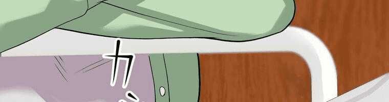 đọc truyện Giáo Viên Ác Quỷ Saiko Chương 4 ảnh 413 tại Thiên Thai Truyện