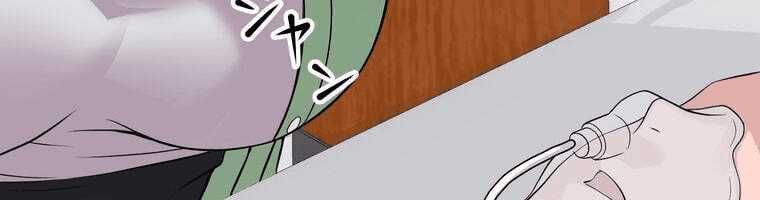 đọc truyện Giáo Viên Ác Quỷ Saiko Chương 4 ảnh 414 tại Thiên Thai Truyện