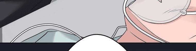 đọc truyện Giáo Viên Ác Quỷ Saiko Chương 4 ảnh 415 tại Thiên Thai Truyện