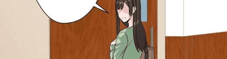 đọc truyện Giáo Viên Ác Quỷ Saiko Chương 4 ảnh 428 tại Thiên Thai Truyện