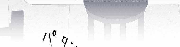 đọc truyện Giáo Viên Ác Quỷ Saiko Chương 4 ảnh 437 tại Thiên Thai Truyện