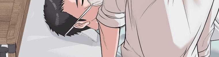 đọc truyện Giáo Viên Ác Quỷ Saiko Chương 4 ảnh 451 tại Thiên Thai Truyện