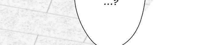 đọc truyện Giáo Viên Ác Quỷ Saiko Chương 4 ảnh 461 tại Thiên Thai Truyện