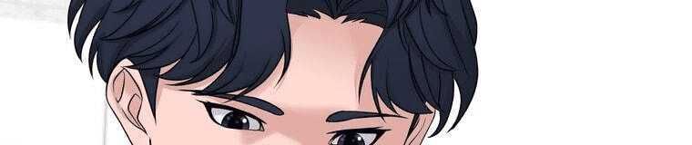 đọc truyện Giáo Viên Ác Quỷ Saiko Chương 4 ảnh 464 tại Thiên Thai Truyện