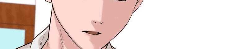 đọc truyện Giáo Viên Ác Quỷ Saiko Chương 4 ảnh 465 tại Thiên Thai Truyện