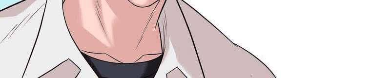 đọc truyện Giáo Viên Ác Quỷ Saiko Chương 4 ảnh 466 tại Thiên Thai Truyện