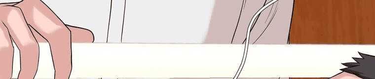 đọc truyện Giáo Viên Ác Quỷ Saiko Chương 4 ảnh 468 tại Thiên Thai Truyện