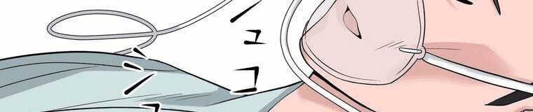 đọc truyện Giáo Viên Ác Quỷ Saiko Chương 4 ảnh 470 tại Thiên Thai Truyện