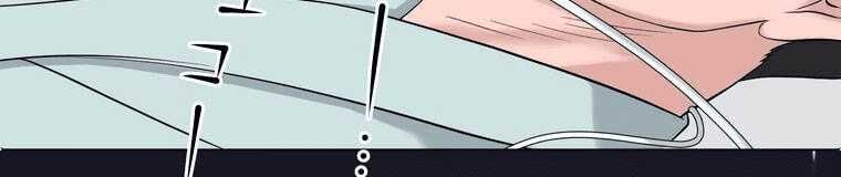 đọc truyện Giáo Viên Ác Quỷ Saiko Chương 4 ảnh 471 tại Thiên Thai Truyện