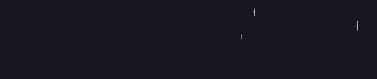 đọc truyện Giáo Viên Ác Quỷ Saiko Chương 4 ảnh 476 tại Thiên Thai Truyện