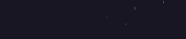 đọc truyện Giáo Viên Ác Quỷ Saiko Chương 4 ảnh 477 tại Thiên Thai Truyện