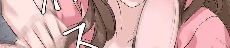 đọc truyện Giáo Viên Ác Quỷ Saiko Chương 4 ảnh 494 tại Thiên Thai Truyện