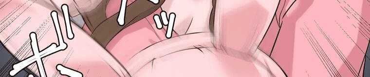 đọc truyện Giáo Viên Ác Quỷ Saiko Chương 4 ảnh 495 tại Thiên Thai Truyện