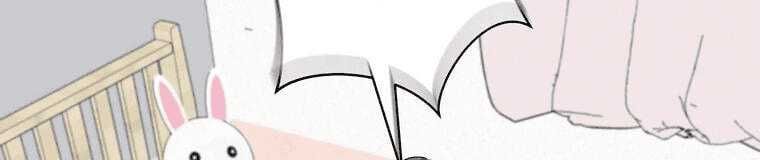 đọc truyện Giáo Viên Ác Quỷ Saiko Chương 4 ảnh 501 tại Thiên Thai Truyện