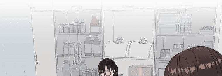 đọc truyện Giáo Viên Ác Quỷ Saiko Chương 4 ảnh 53 tại Thiên Thai Truyện