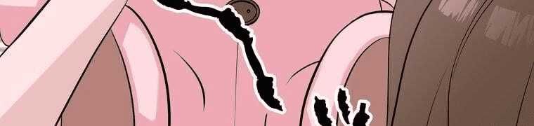 đọc truyện Giáo Viên Ác Quỷ Saiko Chương 4 ảnh 513 tại Thiên Thai Truyện