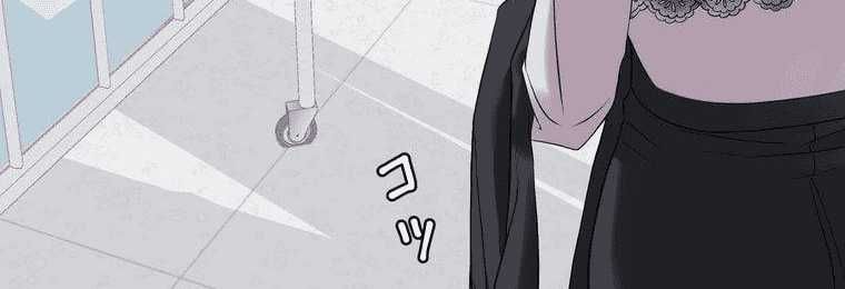 đọc truyện Giáo Viên Ác Quỷ Saiko Chương 4 ảnh 56 tại Thiên Thai Truyện