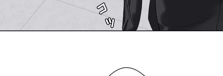 đọc truyện Giáo Viên Ác Quỷ Saiko Chương 4 ảnh 57 tại Thiên Thai Truyện