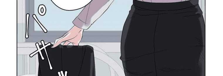 đọc truyện Giáo Viên Ác Quỷ Saiko Chương 4 ảnh 60 tại Thiên Thai Truyện