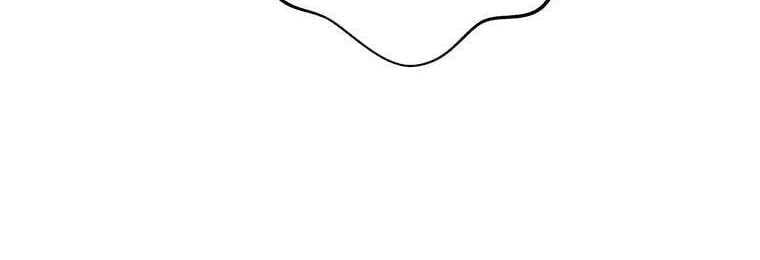 đọc truyện Giáo Viên Ác Quỷ Saiko Chương 4 ảnh 74 tại Thiên Thai Truyện