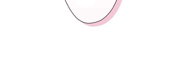 đọc truyện Giáo Viên Ác Quỷ Saiko Chương 4 ảnh 78 tại Thiên Thai Truyện