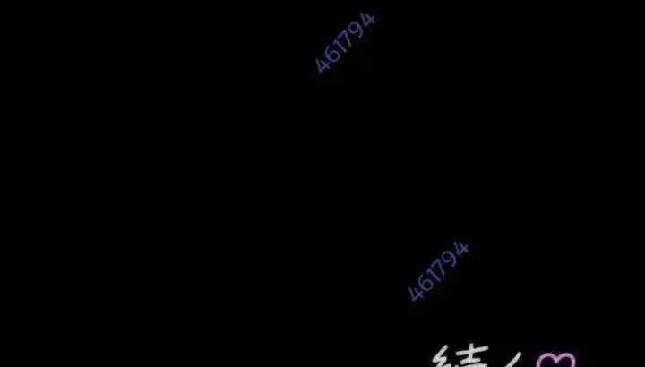 đọc truyện Giáo Viên Ác Quỷ Saiko Chương 40 ảnh 188 tại Thiên Thai Truyện