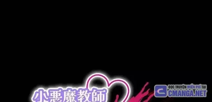 đọc truyện Giáo Viên Ác Quỷ Saiko Chương 40 ảnh 24 tại Thiên Thai Truyện